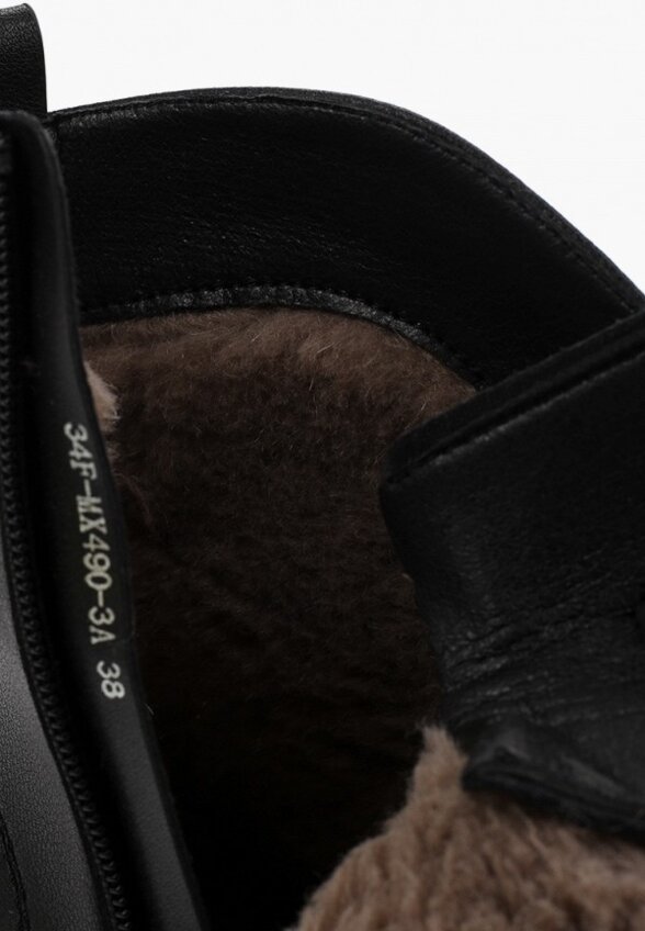 Ботинки Helena Berger