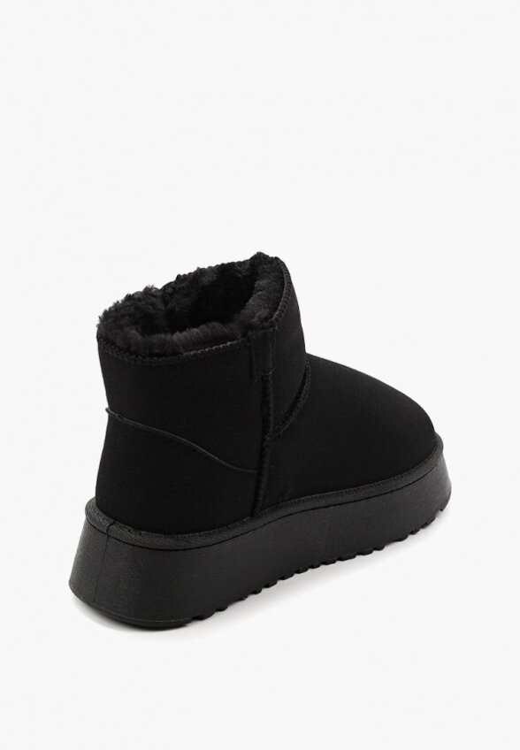 Полусапоги Араз