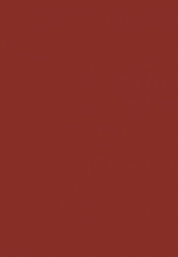 Карандаш для губ MAC