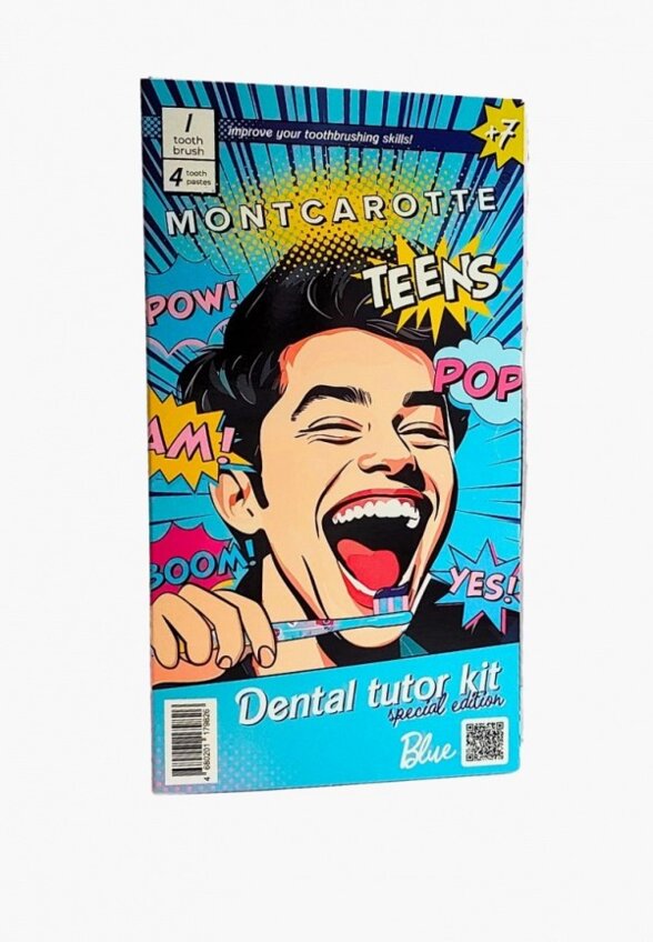 Набор для ухода за полостью рта Montcarotte