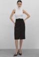 Юбка I Am Studio2  - превью