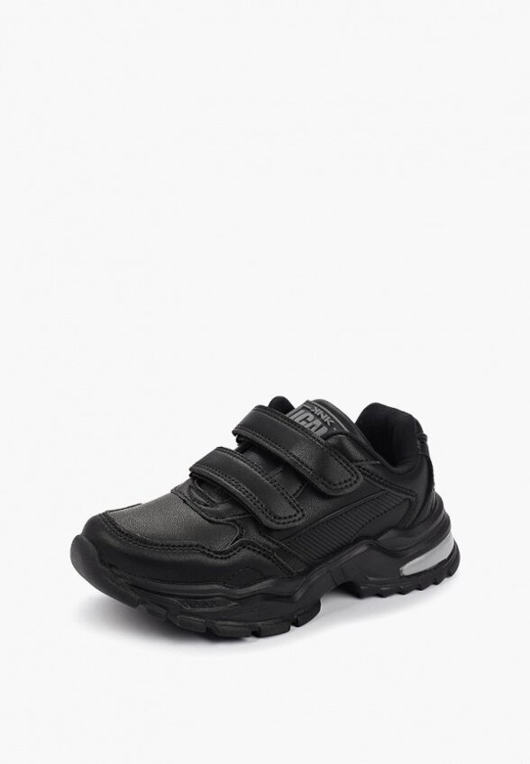 Кроссовки Kenkä