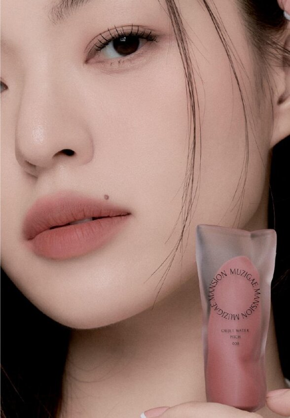 Помада жидкая Muzigae Mansion