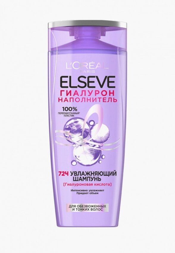 Шампунь L'Oreal Paris