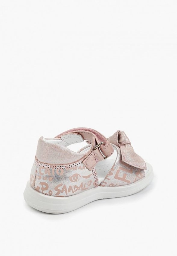 Сандалии Tikar