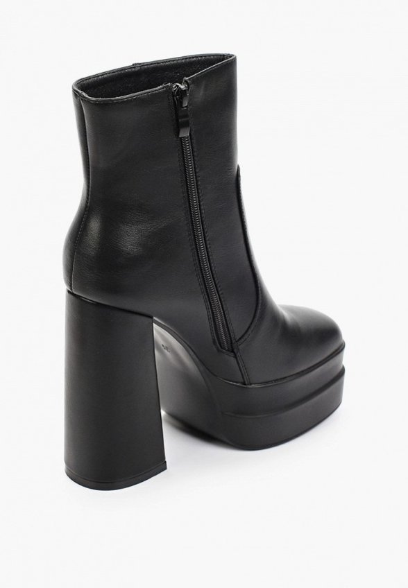 Ботильоны Dino Albat