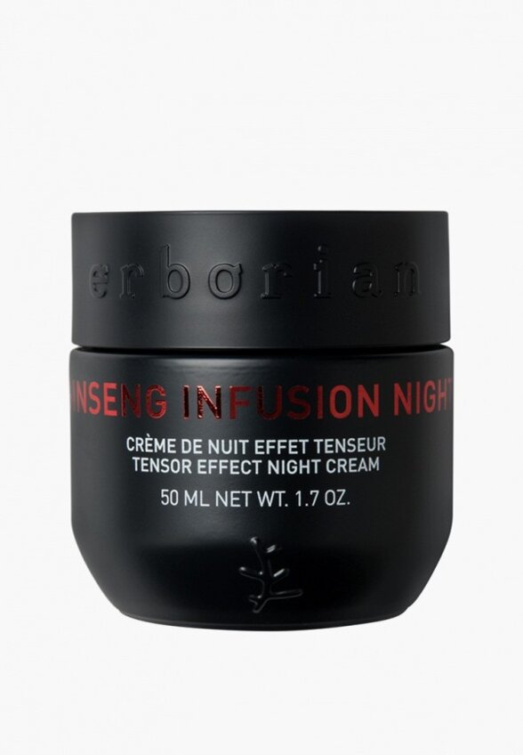 Крем для лица ночной Erborian