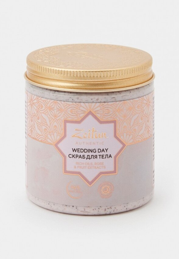 Скраб для тела Zeitun