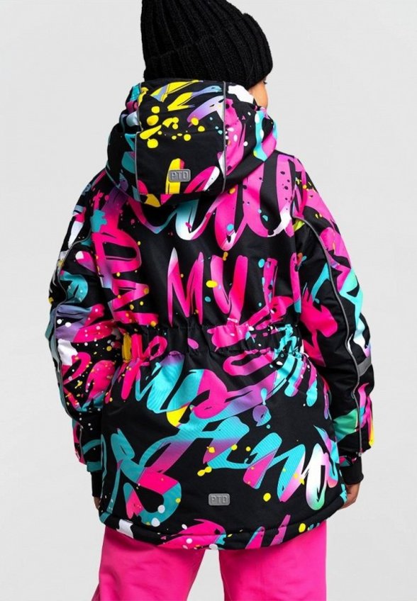 Куртка утепленная PlayToday