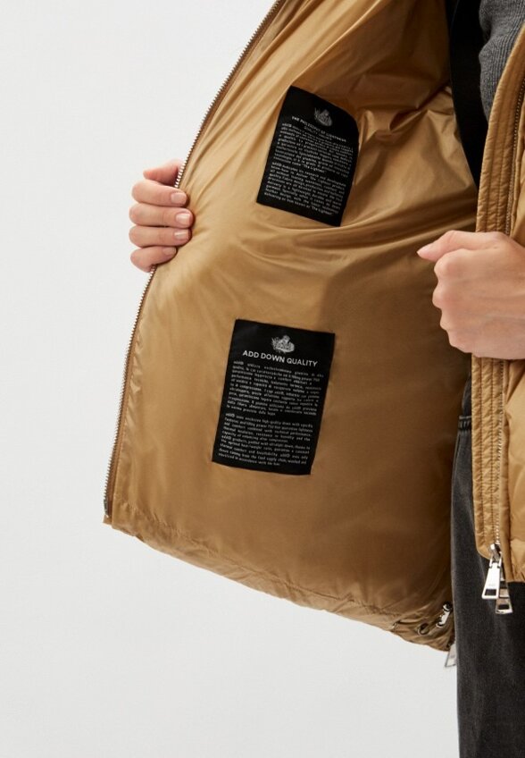 Пуховик Add