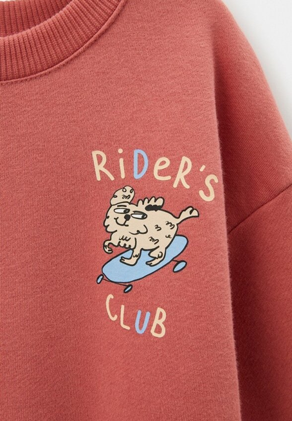 Костюм спортивный Ete Children