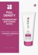 Кондиционер для волос Biolage4  - превью