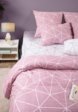 Постельное белье 1,5-спальное Ночь нежна2  - превью