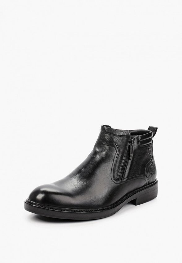 Ботинки Salamander