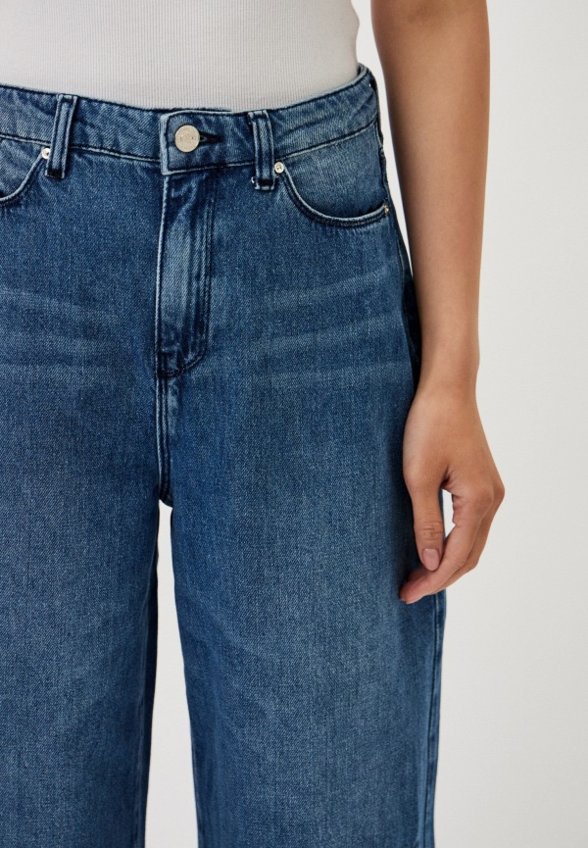 Джинсы Karl Lagerfeld