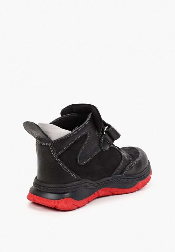 Ботинки Royal Rabbit