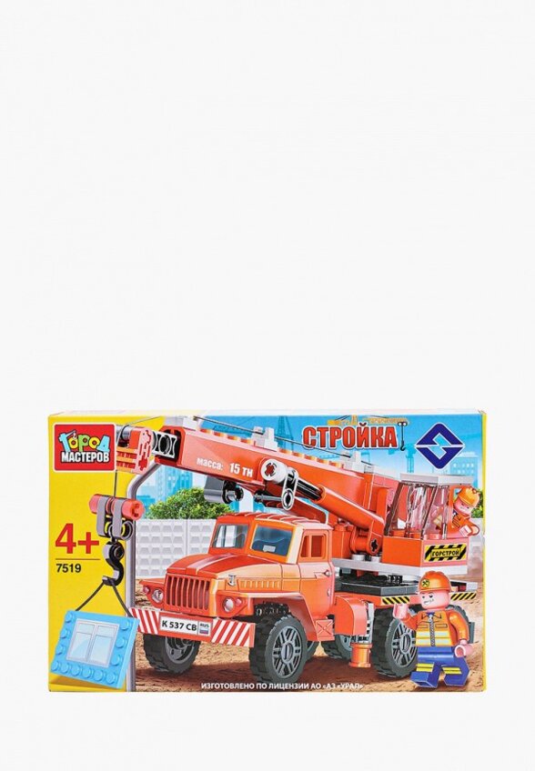 Конструктор Город Мастеров