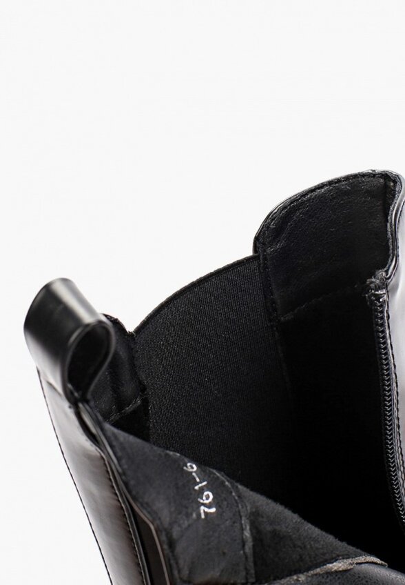 Ботинки Dino Albat