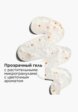 Крем для умывания Clarins6  - превью