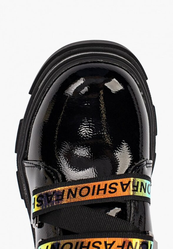 Ботинки Kenkä