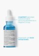 Сыворотка для лица La Roche-Posay3  - превью