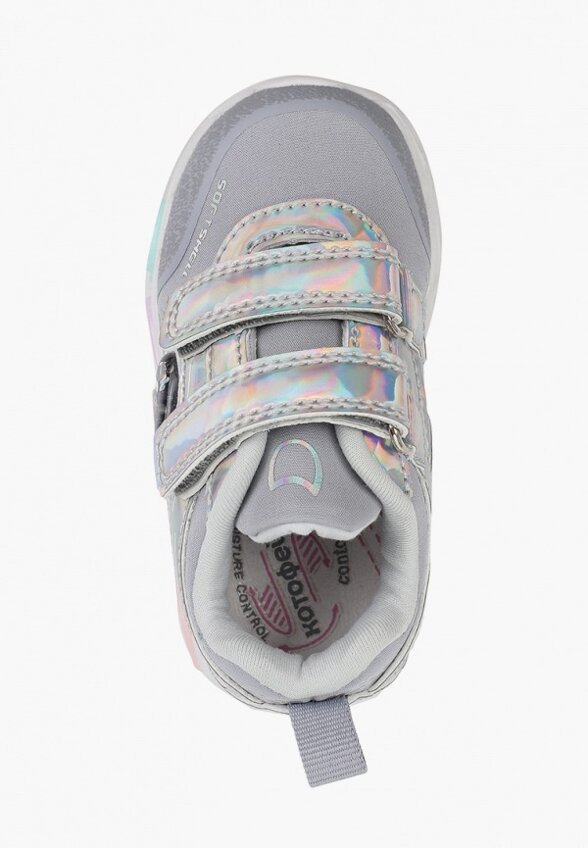 Кроссовки Котофей