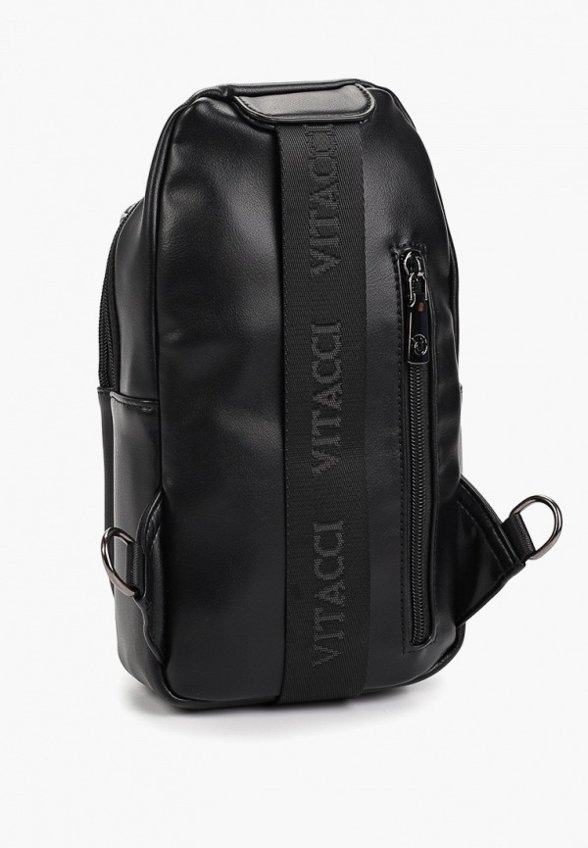 Рюкзак и брелок Vitacci