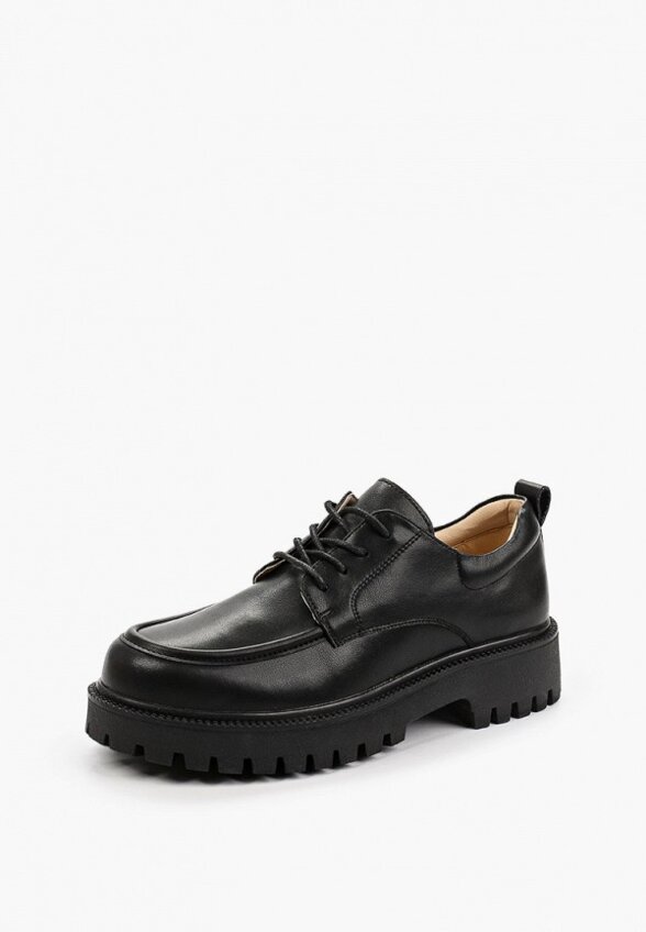 Ботинки NexPero