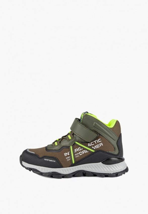 Ботинки Kapika