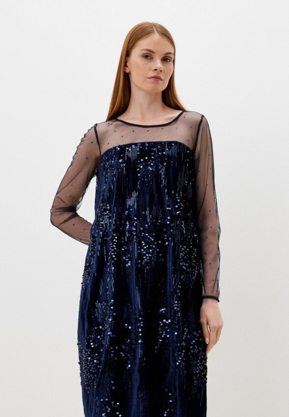 Платье Helmidge