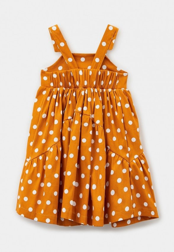 Сарафан Hurma любит тебя