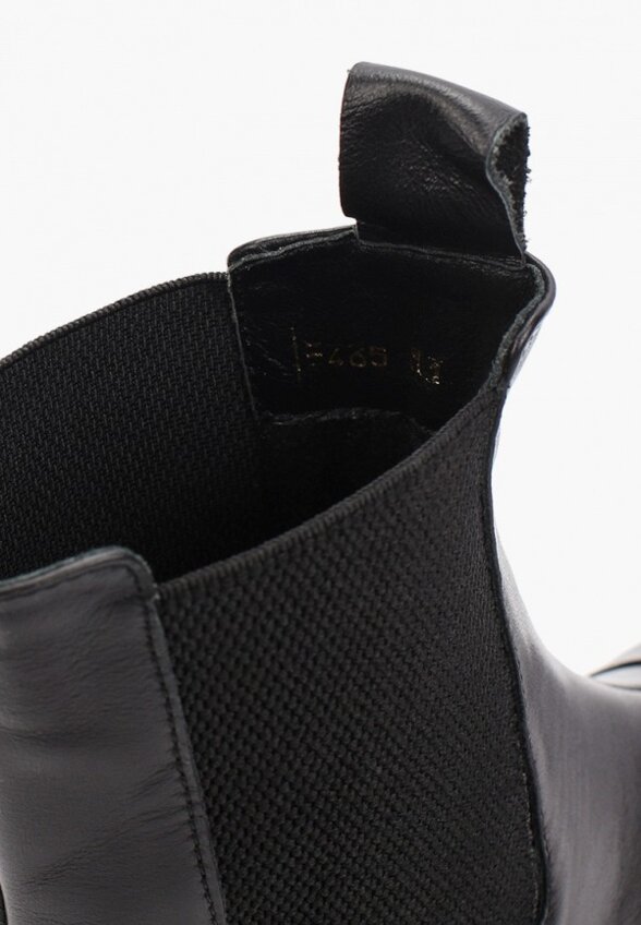 Ботинки Lagatta