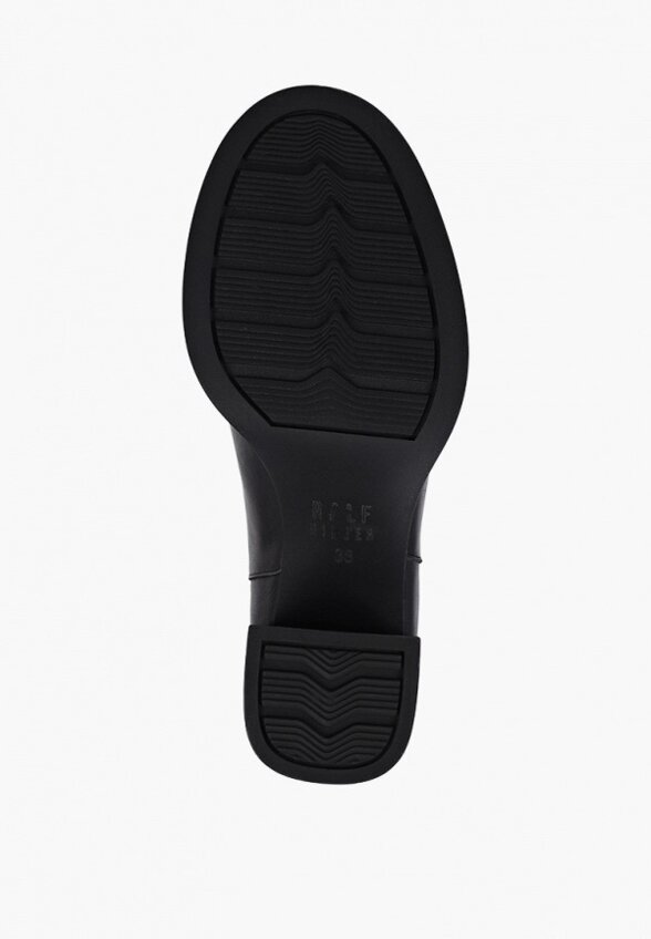 Ботильоны Ralf Ringer