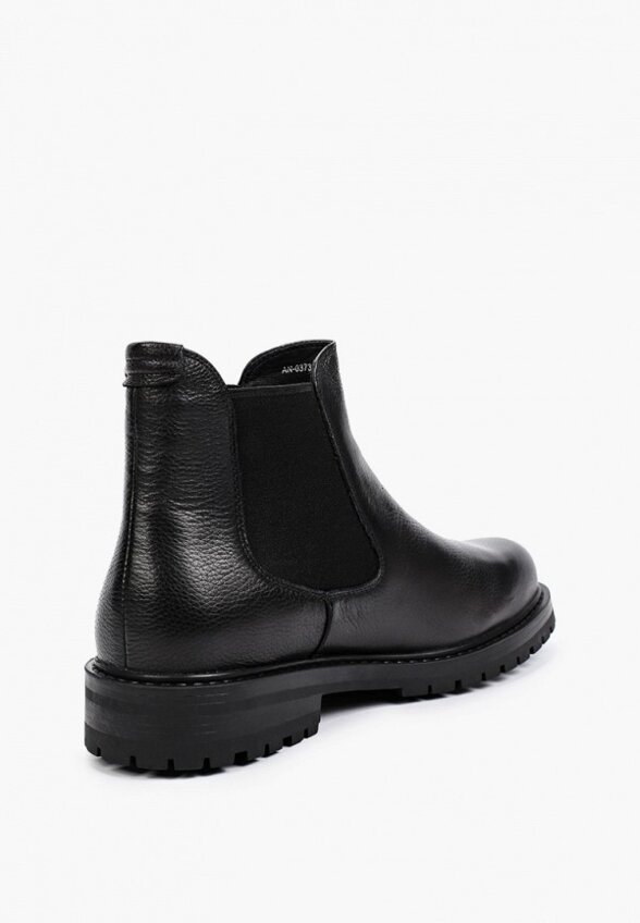 Ботинки Abricot