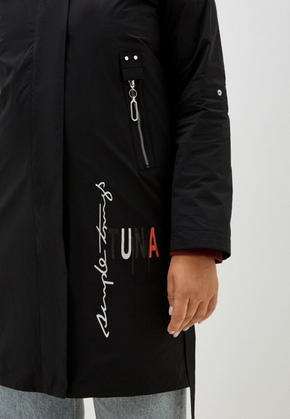 Плащ Margo Blues