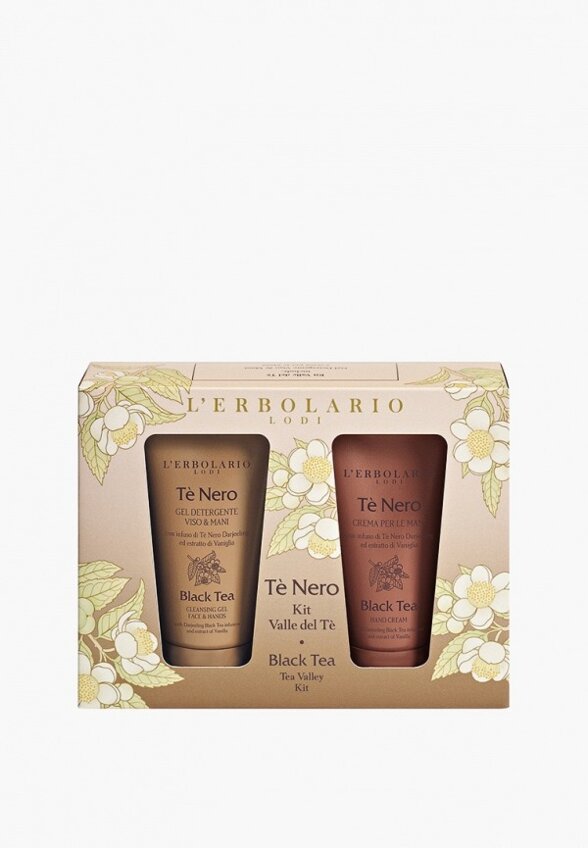 Набор для ухода за телом L'Erbolario