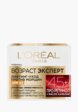 Крем для лица L'Oreal Paris2  - превью