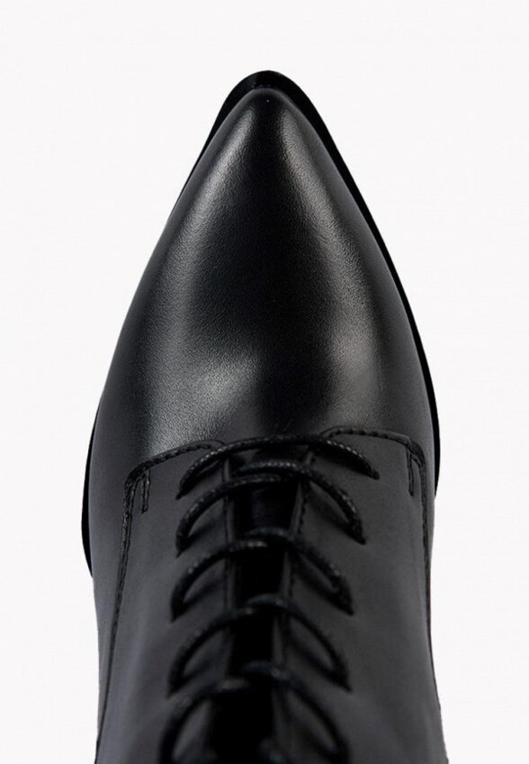 Ботильоны Syune