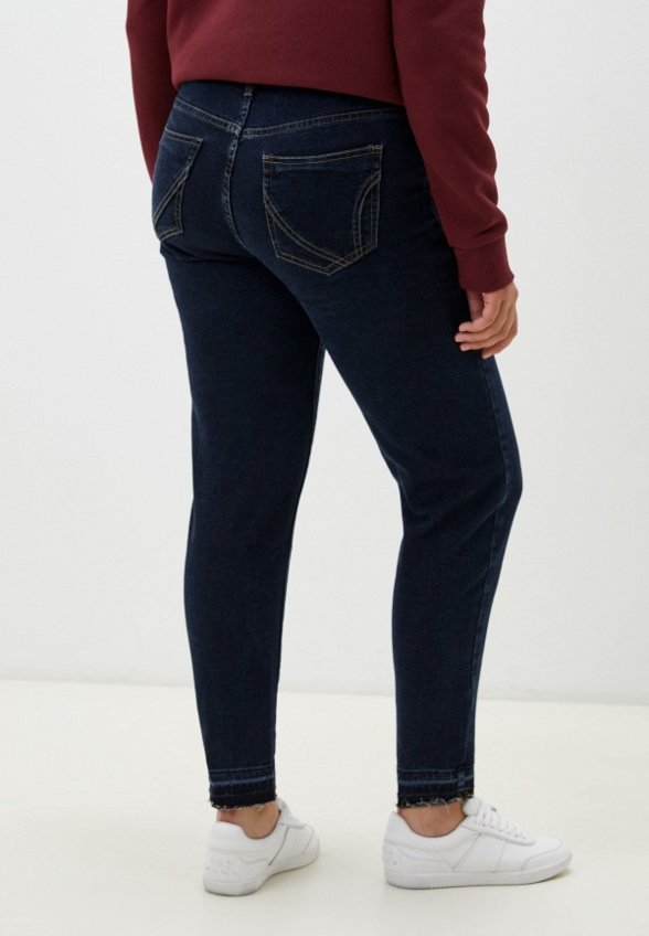 Джинсы MaxRoses