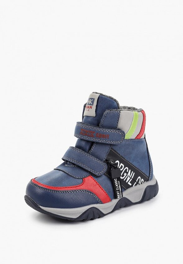 Ботинки Kenkä