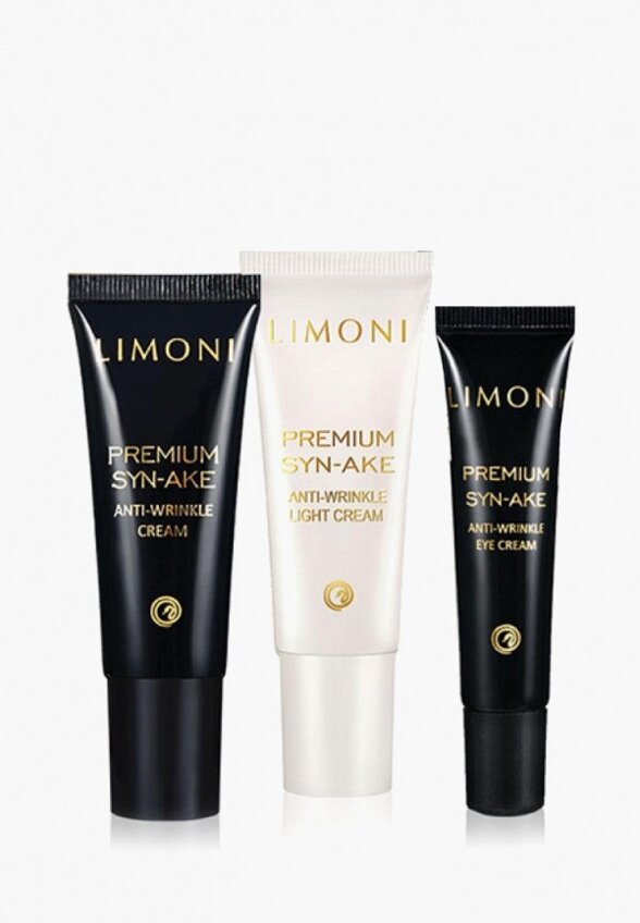 Набор для ухода за лицом Limoni