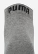 Носки PUMA Quarter, 3 пары, Мультицвет6  - превью