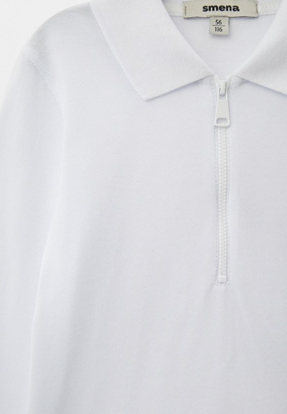 Поло Smena