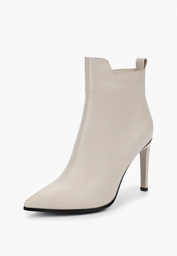 Ботильоны Abricot