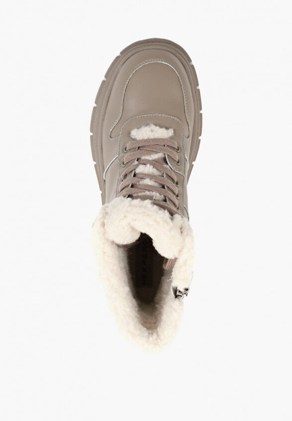 Ботинки NexPero