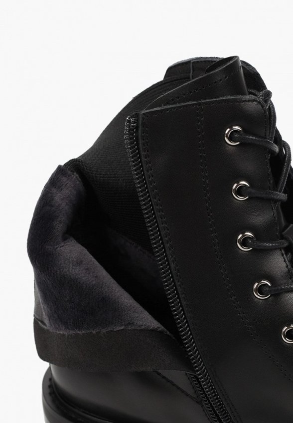 Ботинки Basconi