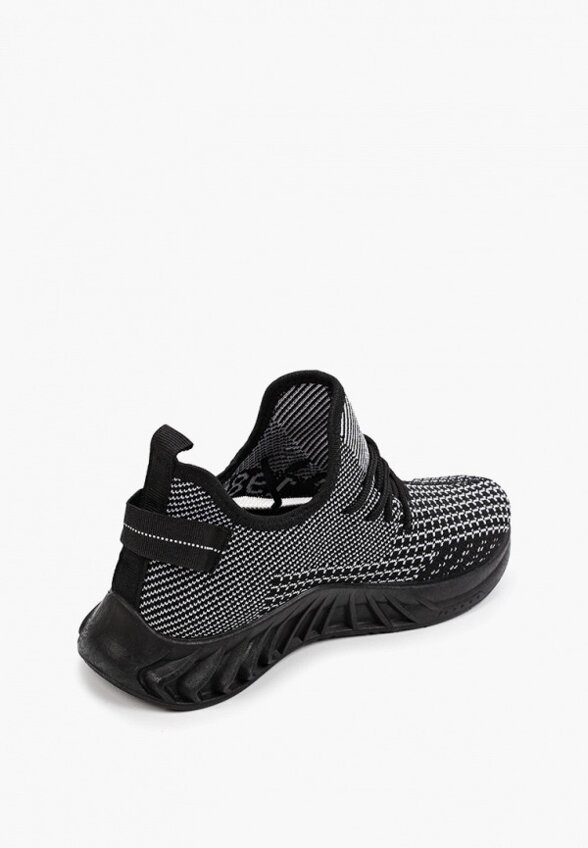 Кроссовки Vitadela