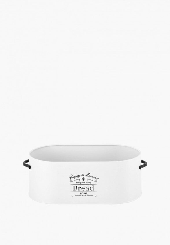 Набор контейнеров для хранения продуктов Elan Gallery