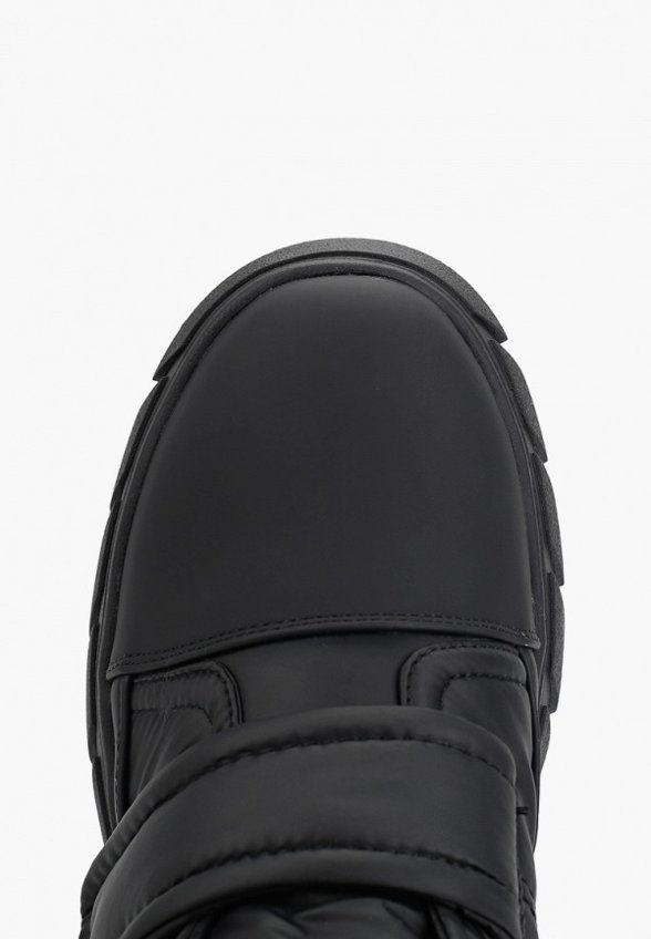 Ботинки King Boots