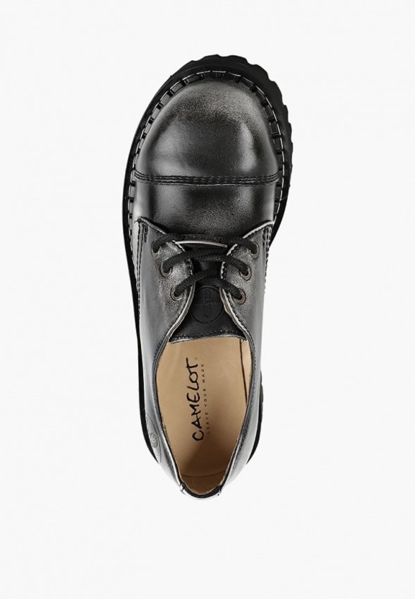 Ботинки Camelot